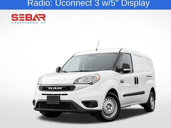 RAM PROMASTER CITY 2022 ZFBHRFAB0N6X61128 image RAM PROMASTER CITY 2022 ZFBHRFAB0N6X61128 image